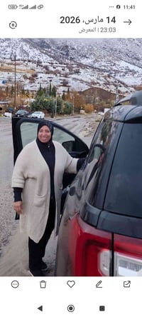 اربيل • نقل داخل وخارج • نساء وعوائل