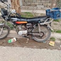 للبيع الاتصال على الرقم ٠٧٧١٨٦٥٥١٨٣هذا ابو المراسلة علئ الخاص