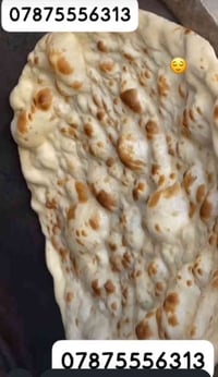 تجهيز مناسبات • توصيل الناصريه • اقضية ونواحي