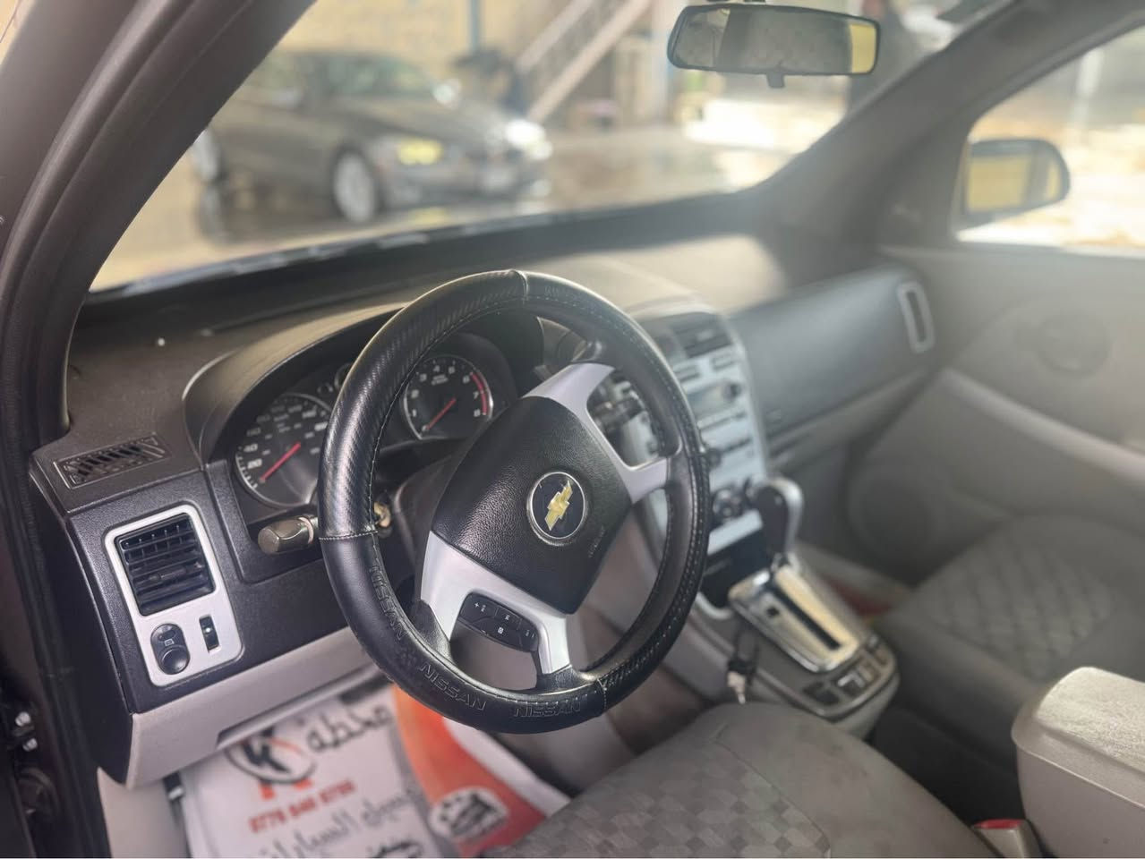 أكينوس 2007 بدون ضربه 3قطع صبغ بس بغ خارجي كير محرك شرط تبريد تتفئ شغال سنوية جديدة لغاية /3/3/2030 بسمي رقم بغداد  إنكليزي  مشروع وطني تحويل ثاني يوم ***********)(*********** السعر 68 بيها مجال أربيل, العراق
