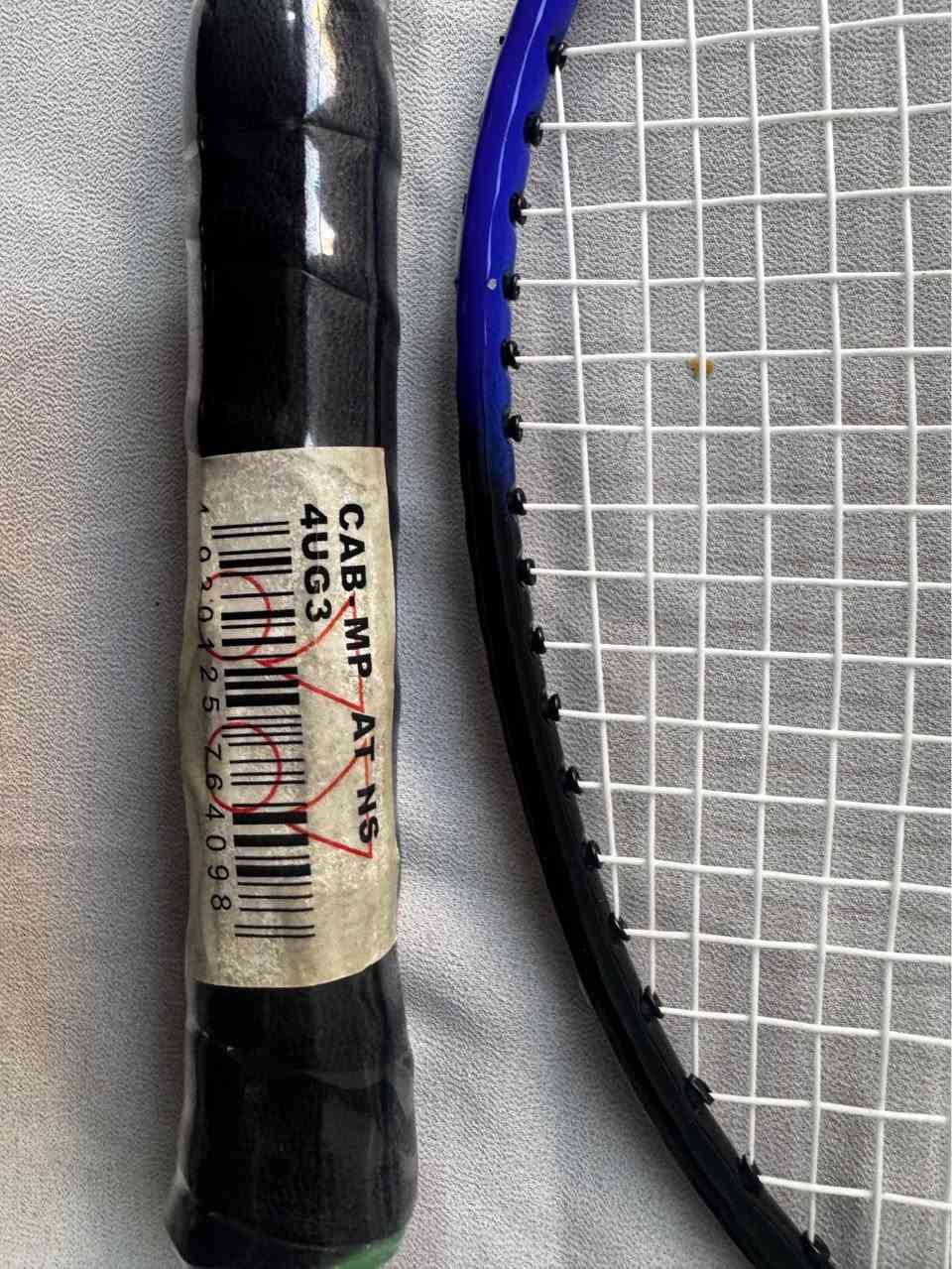 مضارب ريشة عدد 2 ماركة يونكس البصرة, العراق


**إذا كنت صاحب هذا الإعلان وتريد حذفه لأي سبب، رجاءا أرسل رسالة إلى الدعم الفني**