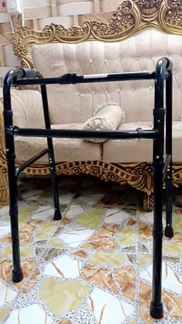 للبيع