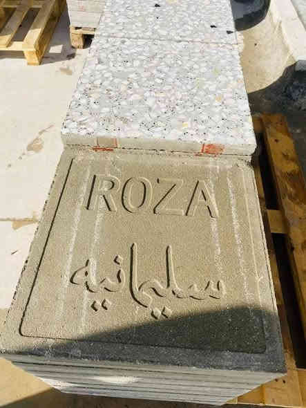 #معمل كاشي دبي
#من بغداد سعار كاشي  تصل وستفسر من بو معمل  اخي مواطن ⚘
***********
***********
سعر لمتر لواحد موازيك ٧٥٠٠واصل 
سعر لمتر لواحد مطعم بلمرمر واصل ١١،٥٠٠ 
 يوجد كاشي سليمانيه سعر لمتر لواحد ١٠لف 
يوجد ارقه نوعيه مقرنص 
العنوان #بغدادمشتل

يوجد سعار مختلفه 
يوجد.قياسات،مختلفه 
يوجد لدينا تجهز محافظات عراق 
 #للاستفسار_الاتصال‏‎ #مخزن #بوكاظم

#يوجدلدينا،مرمر،يراني
يوجد،ازاره بورسلين وزارة سراميك،يوجد لدينا تجهز بورسلين  يوجد لدينا تجهز نواع حجر حدائق، ومقرنص،ورصيف،فرمستوان
