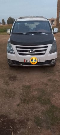 استاركس • ٢٠٠٩ • رقم بغداد