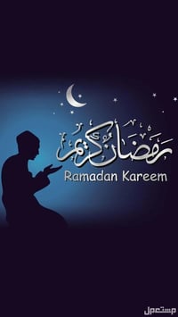 قطعه أرض للبيع حي الجوادين نزله الثانيه قريبه عل شارع السكان موجوده في...