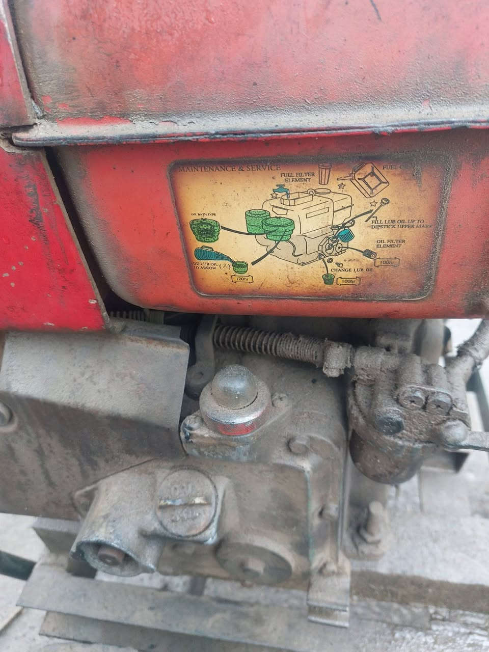 فيتنامي ٥ حصان وضع الشركه السعر ٢٢٥ ديالى ***********
