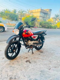 بوكسر • مديل19 • كفاله عامه