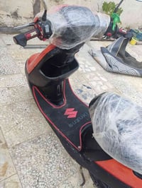 موتور 300 • ناحية القادسيه