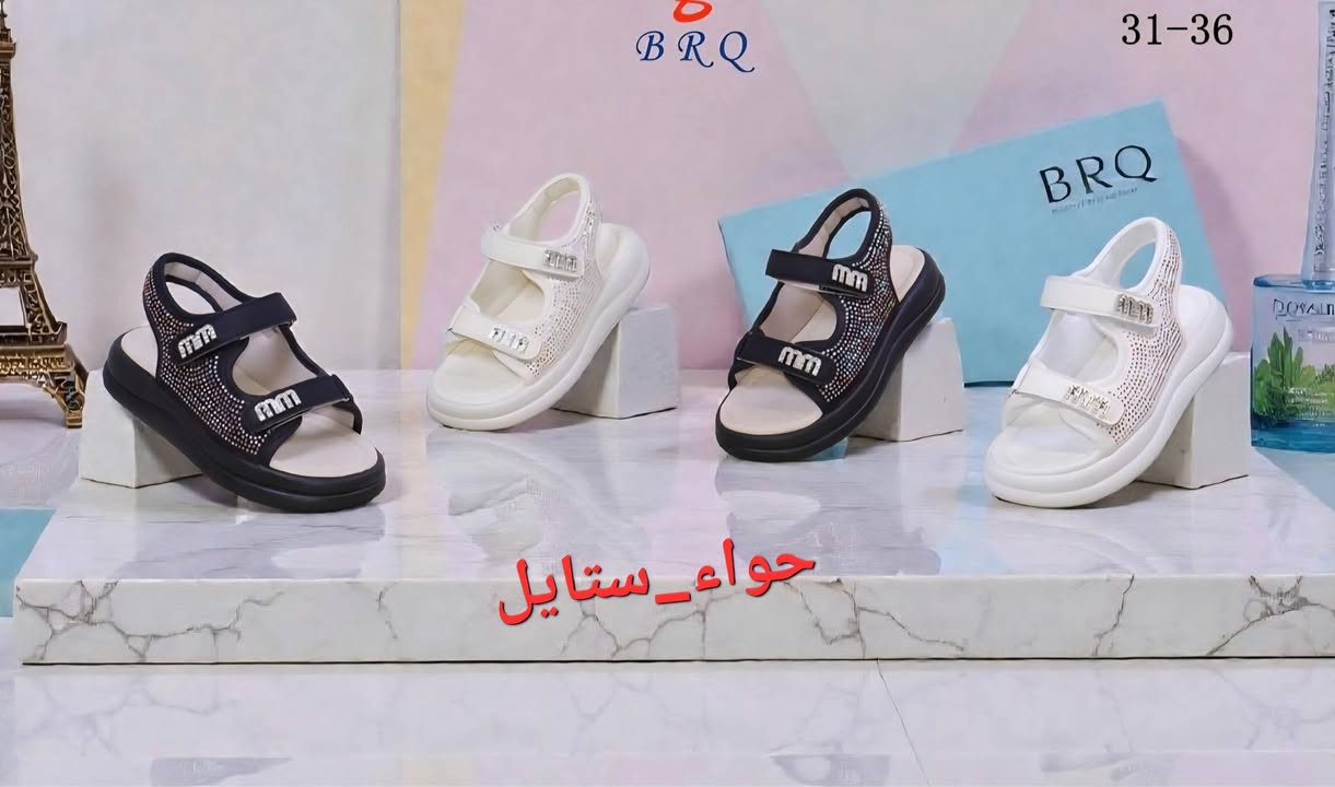 #أحدث_الموديلات.  2026. 🇹🇷  #حصرياااااااا💥💥

#قياسات.  👠 ٢٥____ ٣٦ 👠   #نزاكه.😍   #اناقه  😍

#الاسعار  ب٨ 😍     وب١٠ 😍

#تتوفر لدينا خدمه توصيل لكافه مناطق الديوانيه 🚕🚖

#العنوان شارع الوكفه مقابل بريد تحدي بنايه عاليه صفره 🌹

#الفرع_الاول حي الجزائر شارع مطاعم متنزه قديم 🌹

#للحجز مراسله صفحه او الاتصال ***********📲
