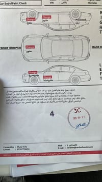 للبيع موستنك موديل 2013 السياره بيهة نواقص بسيطه مكينه كير كفاله ومكفو...