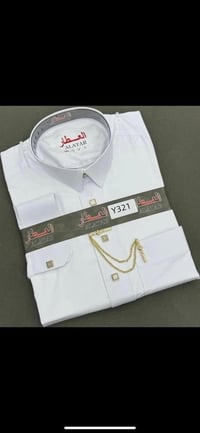 دشداشة أبيض • شبابي • كل القياسات