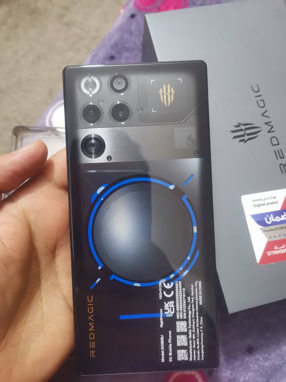 ريد ماجك ١١ برو
مستخدم كلش قليل

نضافته 100٪
ذاكرته512

ملحقاته كامله

كارتونه

شاحنه

كفر

اضافه السماعه مال كيمنك محيطيه

سعرها ٥٠ الف وي الجهاز 

بعد بالضمان بعدل ١٠ أشهر

سعره مليون وميه الف

1.100

 ه ***********
