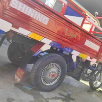 ستوته • موديل ١٤ • ميسان حي الرسول