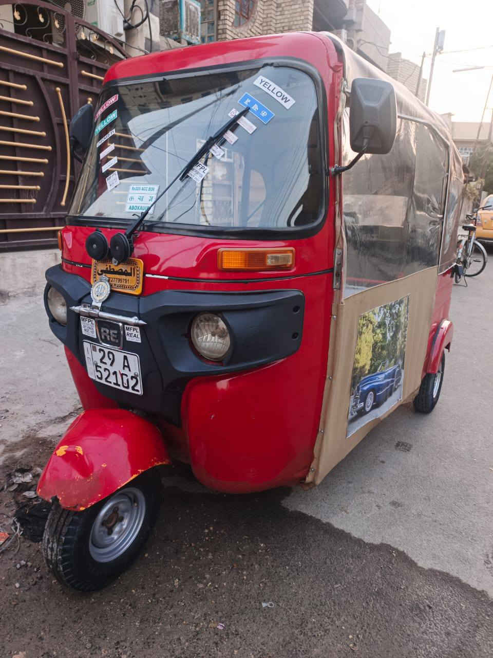 تكتك للبيع موديل 18 معمرة أصولي 
***********
المكان الدورة 
السعر 5500 وبيها مجال بسيط
