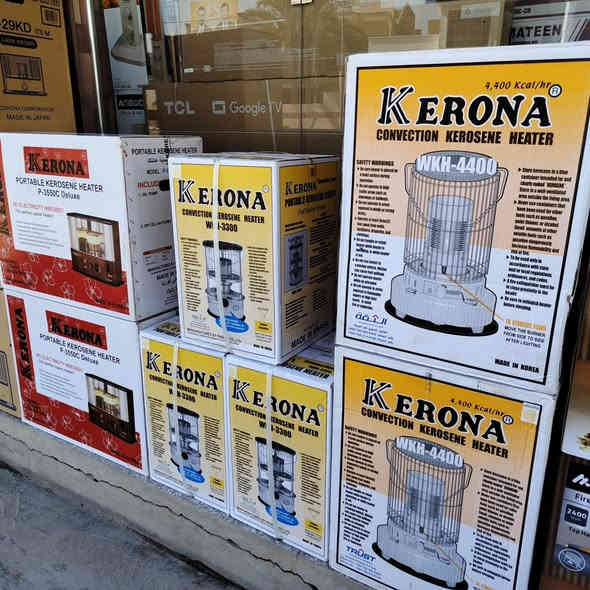 هيترات كهربائي وغازي ونفطي جميع الموديلات والاحجام 🌡️🔌

معرض نورسين الرمادي شارع فاكرة قرب اسواق سعد الراوي 📍
للاستفسار الاتصال او واتس اب على الرقم *********** ☎️
