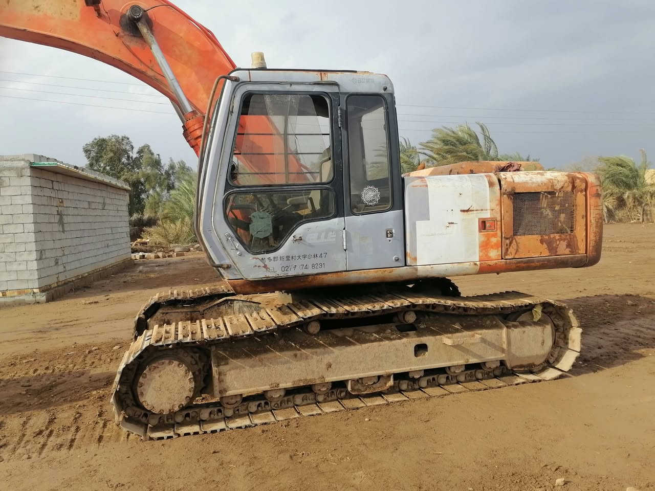 السلام عليكم 
حفار توو مكفوله من مضخه مكينه حداديه رقم مكينه من فيز مسيان العماره البتيره رقم الهاتف ***********
