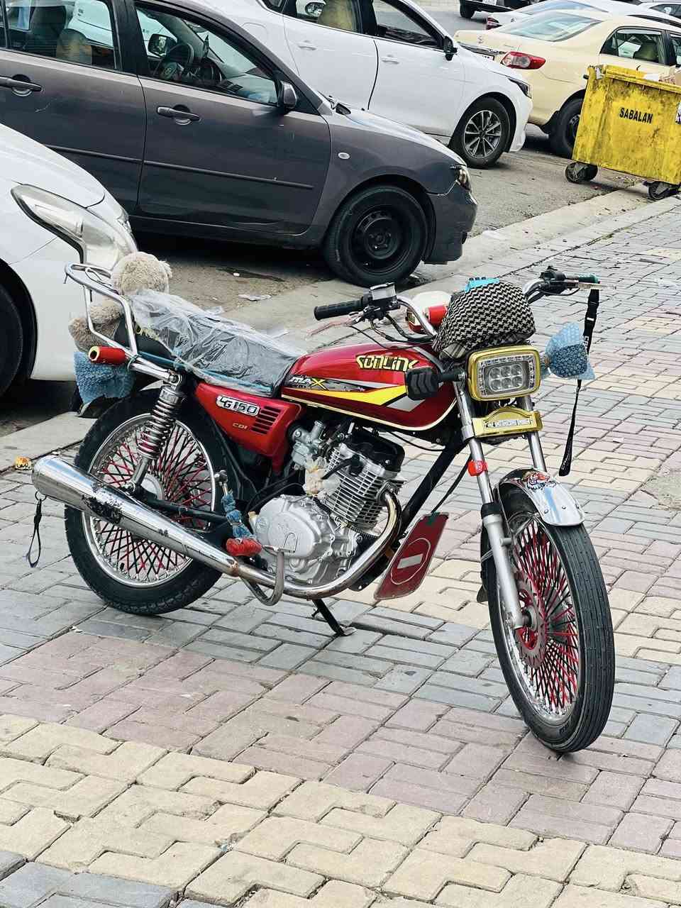 بؤ فرؤشتن و گؤرينه وه Sonlik 2023 دارو به ردي به شه رتت مه كينه كه پس به شه رتي قه وه ت ماله كه دياره سفر سفره له به ر جاوه سعري خوار بازاره سعري 550 و معامه له شوين سليماني ده يتت خوش ئه دمين ***********
