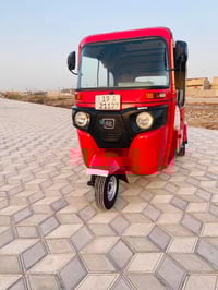 مكفوله كفاله عامه من شخط للبيع محتاج السعر 8بيها مجال بسيط مرقم بغداد ...