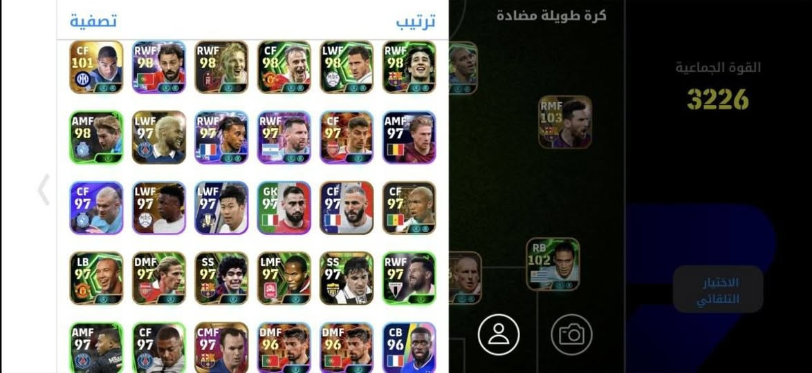 تبديل ببجي


**إذا كنت صاحب هذا الإعلان وتريد حذفه لأي سبب، رجاءا أرسل رسالة إلى الدعم الفني**