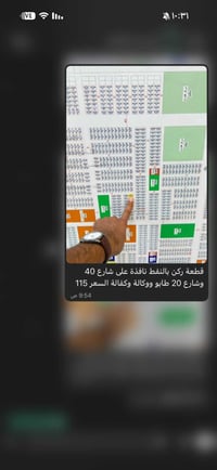 للبيع • تفاصيل كاملة • اتصال