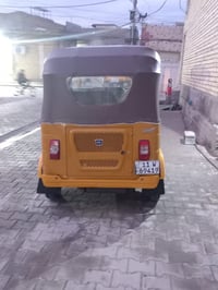 ٢٠٢١ • مرقمه بلدية • بغداد