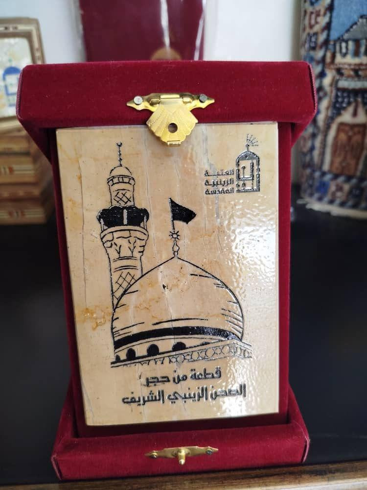 يوجد احجار من الصحن الزينبي الشريف ورايات من العتبة الزينبية المقدسة والقطع كلها مبيتة ليلة كامل فوق الضريح الشريف للحجز ارسل خاص يوجد توصيل من السيدة العراق بغداد, العراق


**إذا كنت صاحب هذا الإعلان وتريد حذفه لأي سبب، رجاءا أرسل رسالة إلى الدعم الفني**