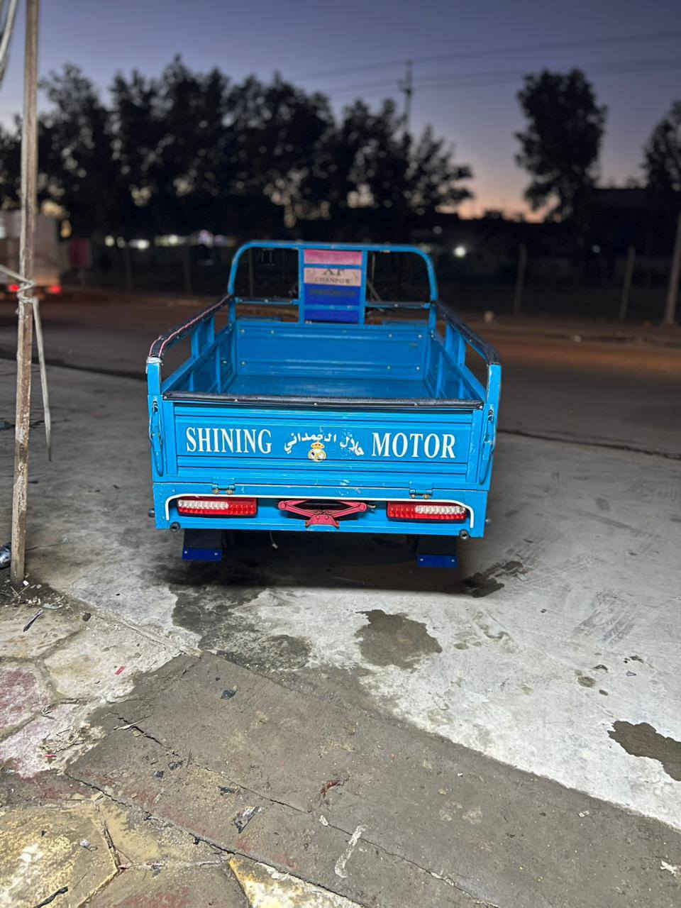 سلام عليكم مرخصت مدير الكروب
ستوته للبيع موديل 2023
اللون سمائي
معرض النور 
اوراق أصولي 
مثل ما واضحه بل فيديو ستوته اخت الجديده ماماشه
المكان مسيب سده الهنديه 
ما متواجد فيس 
السعر خاص
اتصال ***********
