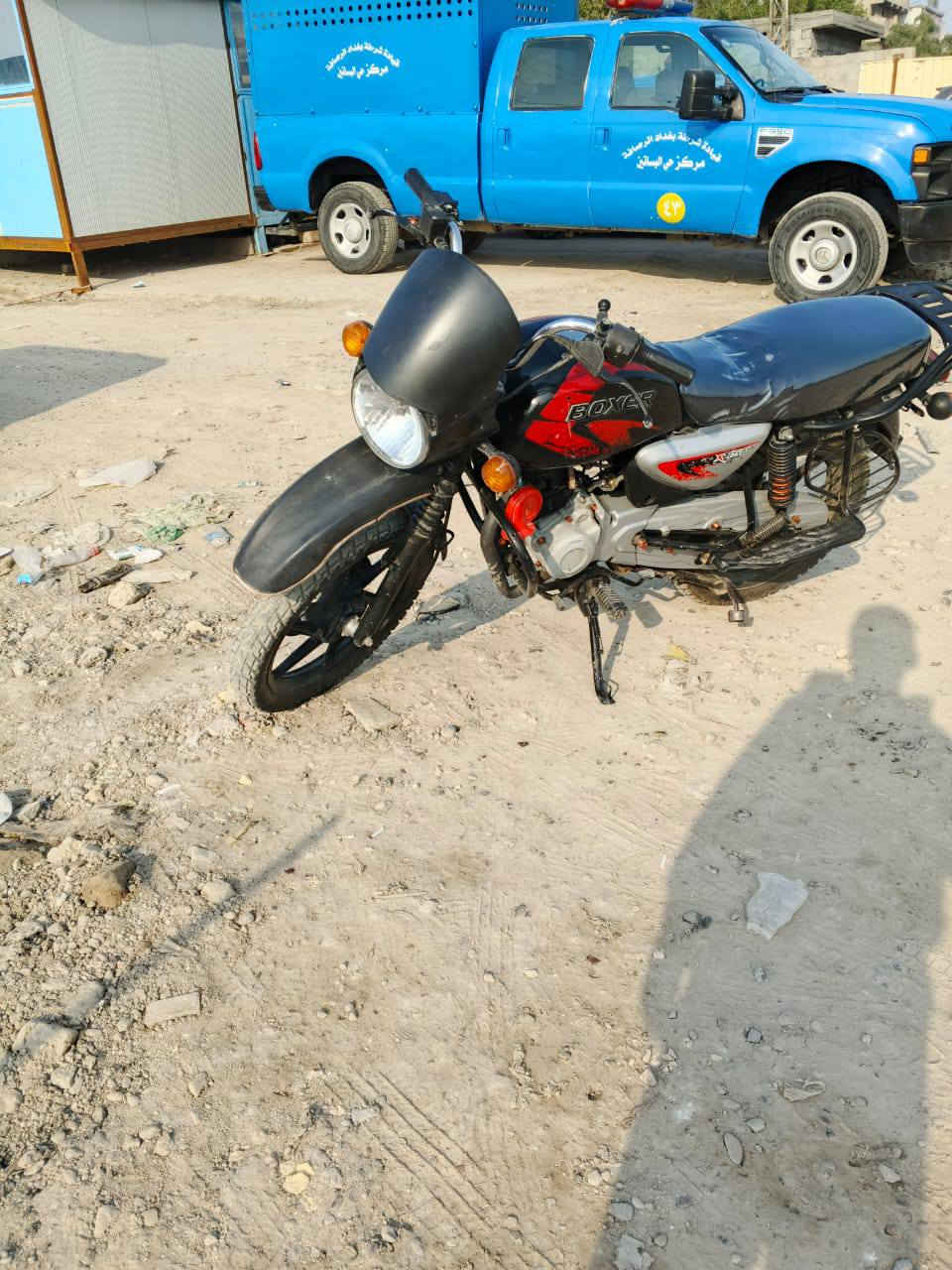 السلام عليكم دراجه بوكسر جبلي مديل ٢٠٢٠ اوراق سعر مليون و٢٥٠ رقم *********** مكان بغدادشعب
