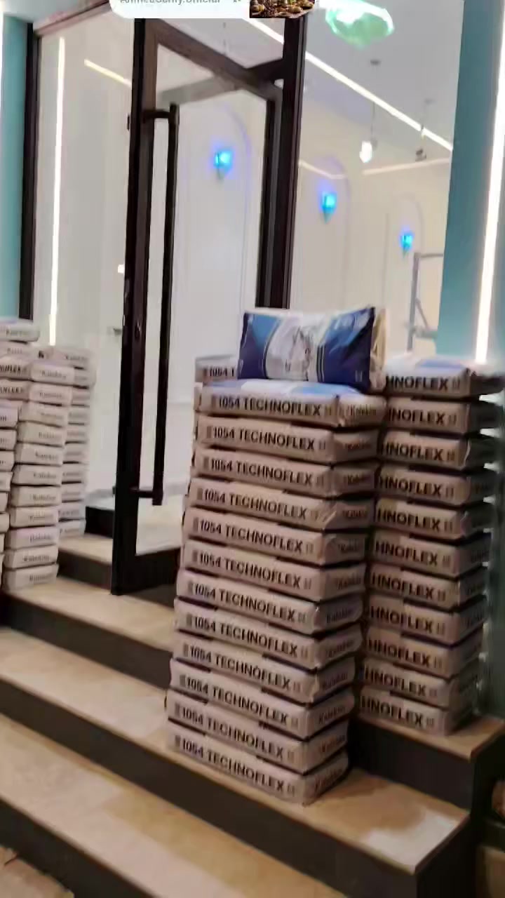 الدار الهندسي لبيع كافة المواد اللاصقه والعوازل والفوم بانواعه والاسعار تنافسيه  بادارة
كاظم الحجامي للعقار والاستثمار
العنوان شارع نادي الرافدين ***********
