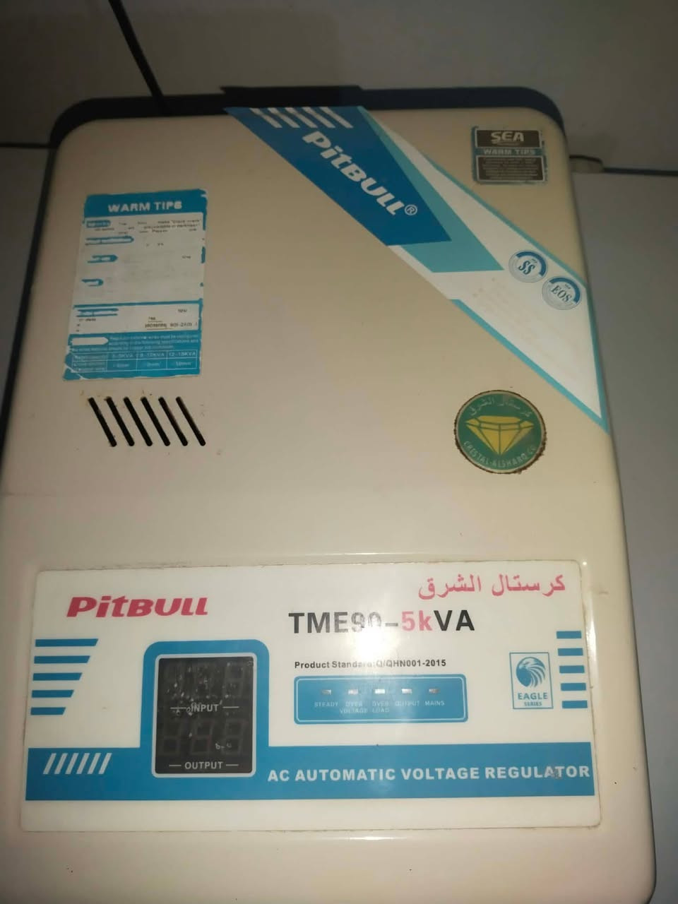 رافع فولتيه للبيع عدد ٢ السعر ١٥٠ الف


**إذا كنت صاحب هذا الإعلان وتريد حذفه لأي سبب، رجاءا أرسل رسالة إلى الدعم الفني**