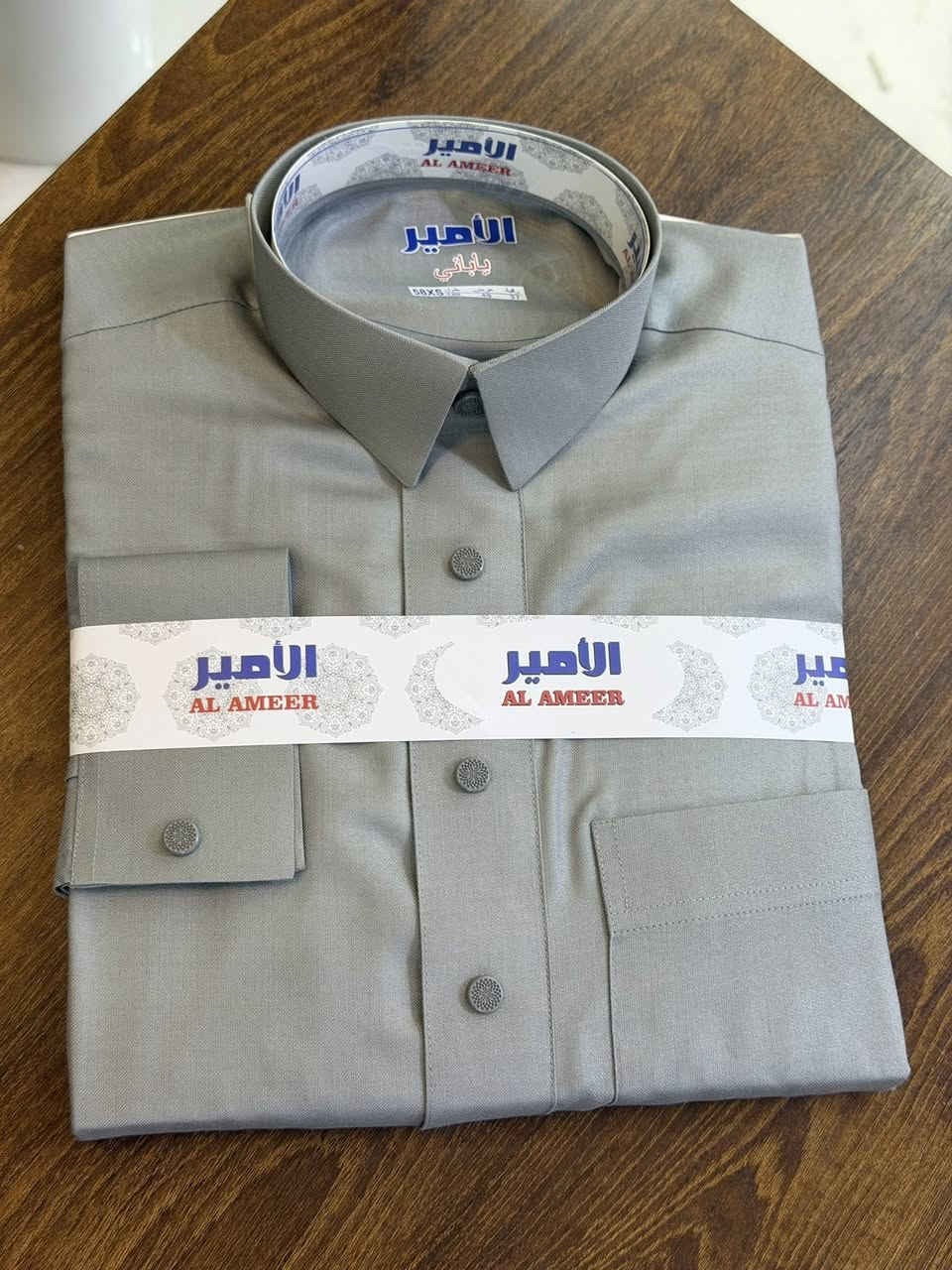 كل يوم جديد ومختلف ❤️🎶

زي عربي موديل جديد 

ياخة ردن بزمة قطري طباكة معدني 👍

جميع المقاسات متوفرة 

متوفر توصيل كافة المحافظات 

العنوان قضاء طوز خورماتو مجاور جامع الوهاب 

هاتف 📞 ‭0770 724 2338‬
