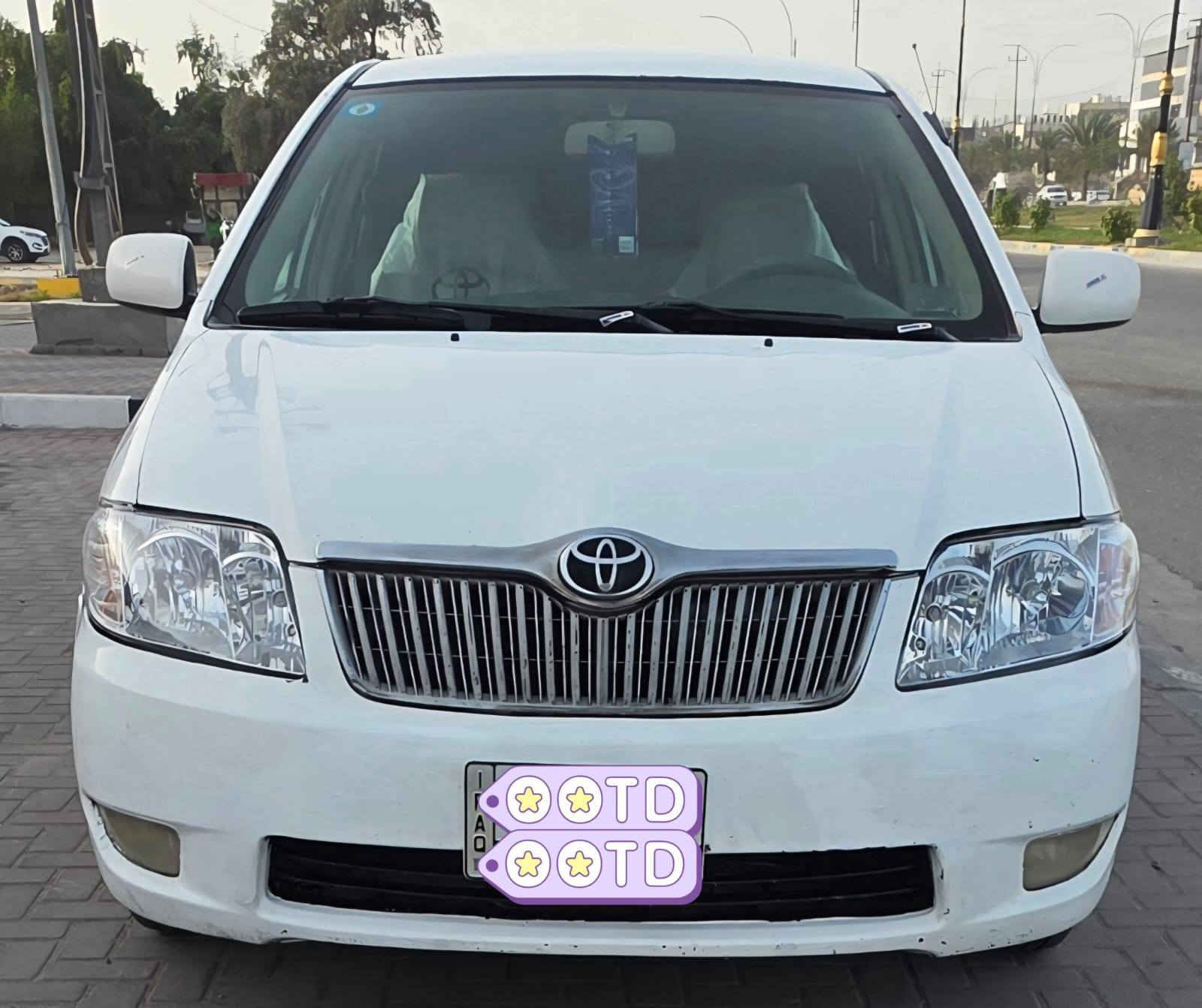 سلام عليكم
كورلا بيكاجو 2006
رقم مميز كربلاء بااسمي انكليزي. 
حدادية نص عمر. 
تبريد تدفئة خير من الله.
لاتبخير لاتنقيص.
قبل كم قطعة صبغ بس اني ابيع حزام.
شاشه كامرة تخم تاير السيارة خير من الله.
السعر/// 82 بيهة مجال قليل حيل.
كربلاء المقدسة المقدسة حي السلام.
رحمة الوالديكم غير متواجد على النت.
فقط فقط اتصال (*********** ).
