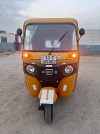 تكتك • موديل ٢٠٢٠ • تحويل ثاني يوم