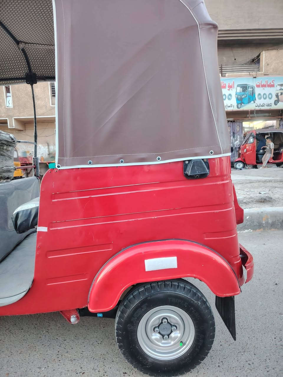 السلام عليكم تكتك مديل 2018 شهر 11 رقم وسنويه تكتك مكفوله بيه بس دوس مرشوشه مدينه الصدر رقم ***********/ ***********
