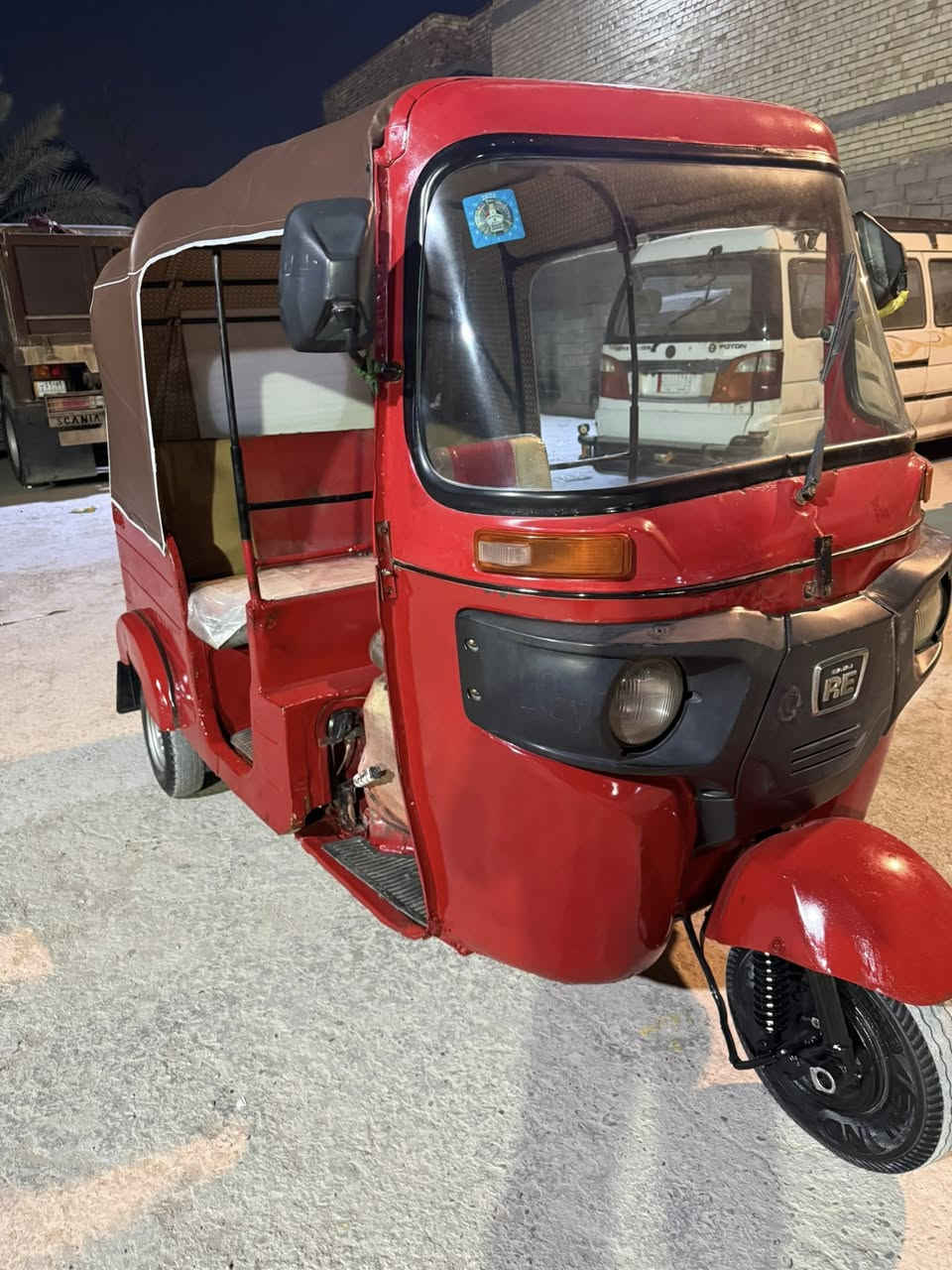 يالله
تكتك ٢٠١٨/١٢ رقم وسنويه تحويل مباشر بغداد فلكت حي النصر سعر ٣٨٠٠ وبيه مجال باقي التفاصيل بلفديو جوه ***********
