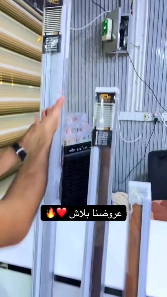 العروض يمنا غير 🔥❤️


**إذا كنت صاحب هذا الإعلان وتريد حذفه لأي سبب، رجاءا أرسل رسالة إلى الدعم الفني**