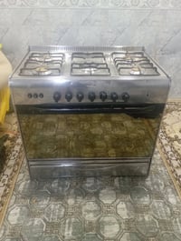 طباخ مصري • نيوفرسل • نظيف
