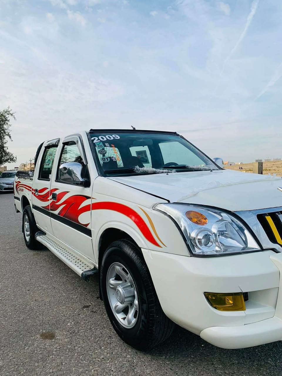 ژمارەی خاوەنی(***********)
نرخ(٥٣) وەرەقە و محامەلە
پیکاب گۆناو ٢٠٠٩ ناوسوور. جام کارەبای ئاوێنە کارەبای قفل مەرکەزی دەشبول مەرزیە مەکینە بەخ بێ لێدان و بێ دەحمە سەیارەکە جوانە چوار تایەی ماڕکەی دۆڕۆنی لەسەرە نوێ تەقە و رەقەی بەشەرتە وەکالە و بەناو کردن بەشەرت مەکینە و گێڕ بەشەرت شوێن هەولێر أربيل, العراق
