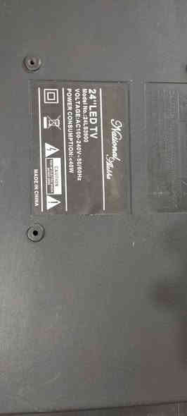 شاشة بالة امزون بدون شاحنه وريمونت حجم 24 غير مفحوصه للامانه تباع فحم على هيج وضعها سعرها 15 الف  المكان حي الخليج شراي اتصل بالرقم *********** عمارة
