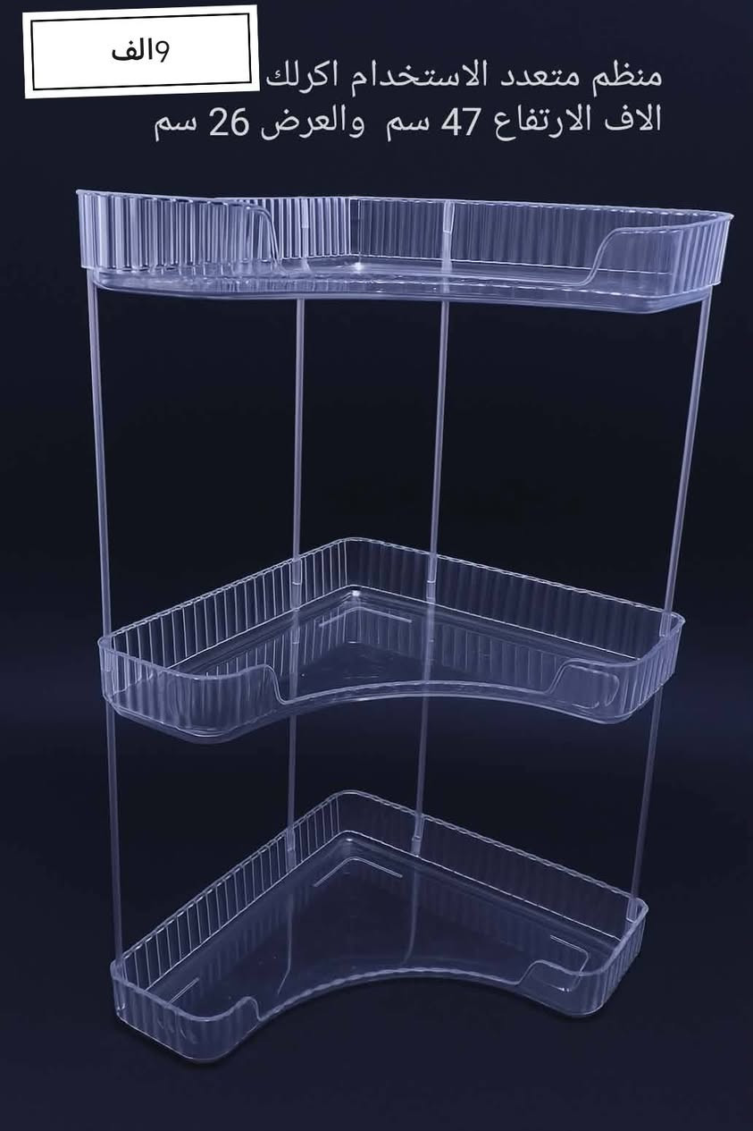 السلام عليكم مجموعة رفوف ومقسمات


**إذا كنت صاحب هذا الإعلان وتريد حذفه لأي سبب، رجاءا أرسل رسالة إلى الدعم الفني**