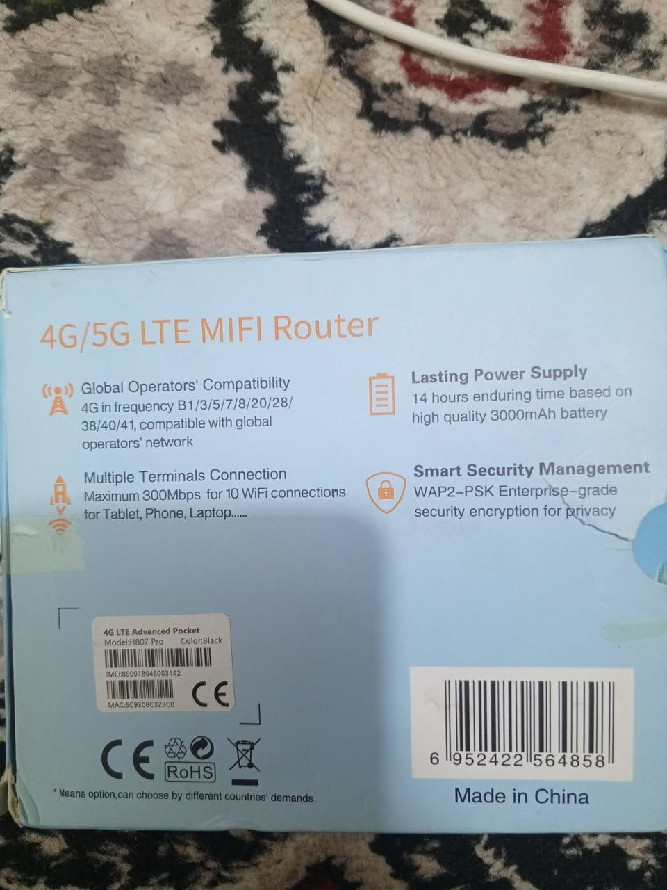 وايفاي جيل 5G جوكر يرهم عليها اسيا واثير استعمال يوم واحد فقط سعرها 40 وبي مجال للأستفسار راسلني خاص


**إذا كنت صاحب هذا الإعلان وتريد حذفه لأي سبب، رجاءا أرسل رسالة إلى الدعم الفني**