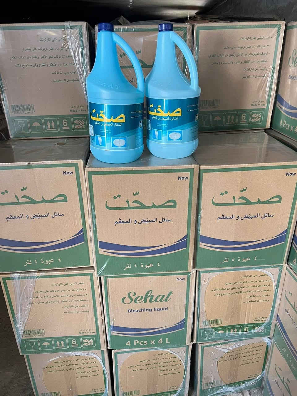 السلام عليكم
متوفر كميات الصحاب المحلات جمله ومفرد 
المنظفات الوزير وسعار مناسبه ورخيصه 
اللاستفسار الاتصال ***********
توصيل مجاني الباب المحل
