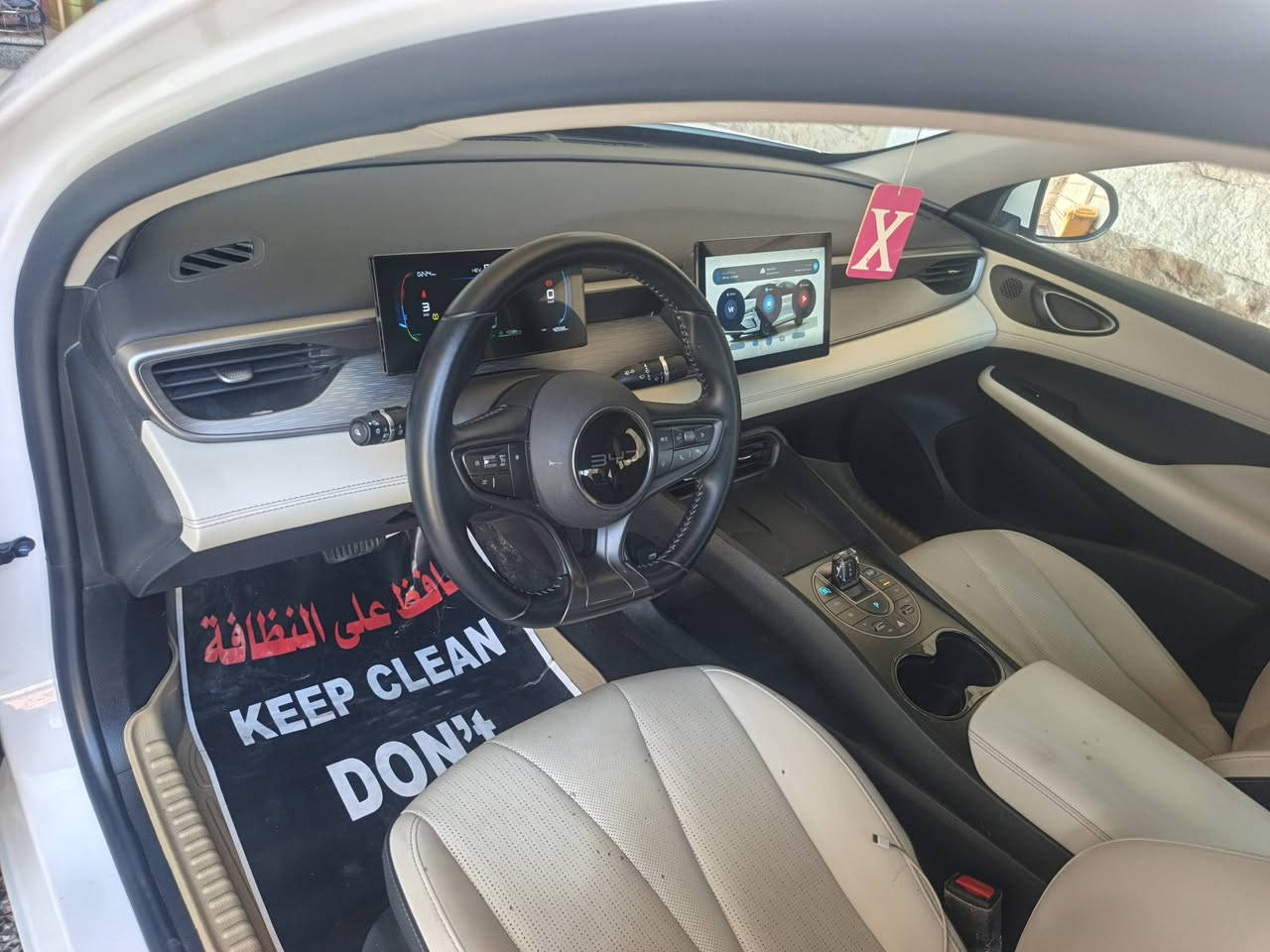 السلام عليكم سيل ٠٥ كفاله عامه برغي ممبدل بيها ماشيه ٤٠ الف السعر ١٩ وبيها مجال عنوان بلديات ***********
