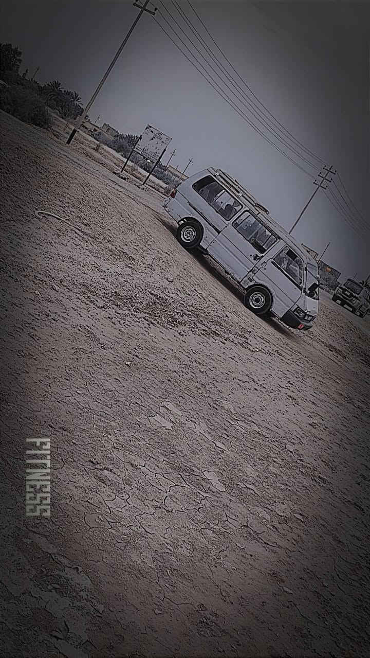 مطلوب مراوس سيارا كير ومحرك واكسن مكفول كرهبيات جاهزا تخم تاير
مكاي ناصريه ‏‪0788 533 2983‬‏
