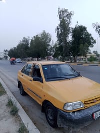سايبا ٢٠١٢ • رقم نجف • تحويل مباشر