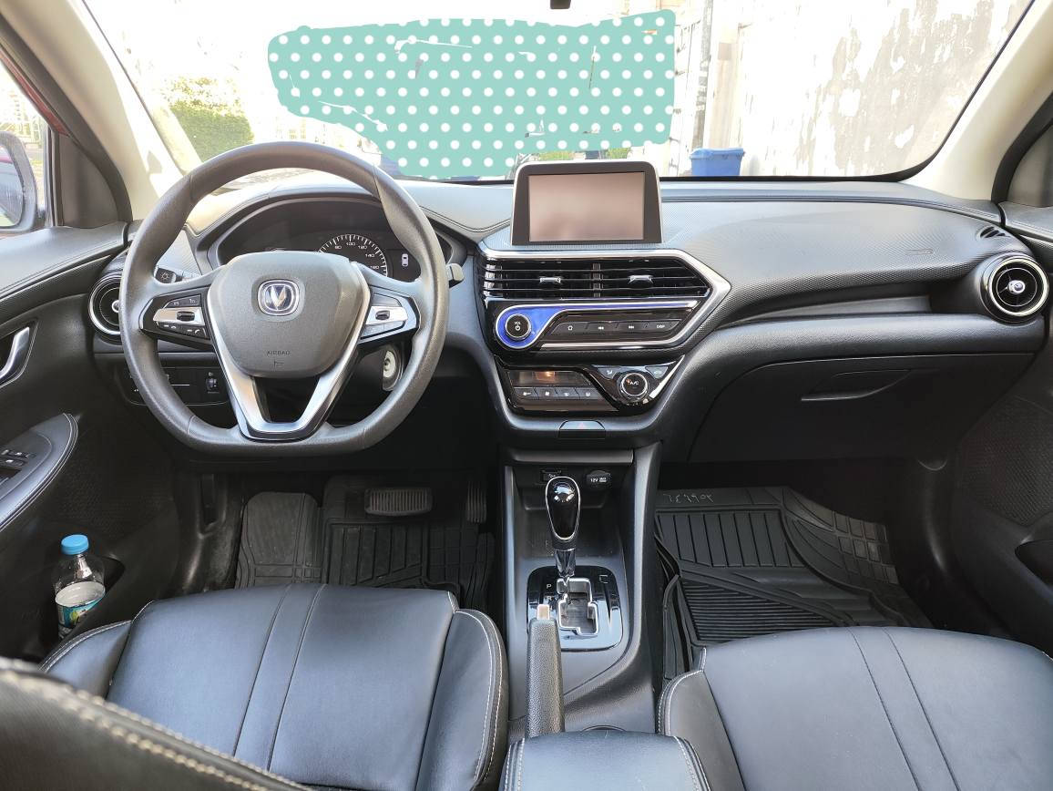 السلام عليكم  ورحمة الله وبركاته 

شنجان ال سفن 2021
جاملغ وبابين جهة السكن صبغ بدون دواخل
يوجد تصليح بارد بعض المكانات
سيارة جاهز بدون نواقص
محرك وكير خير من الله 
مواصفات حلوى
تحويل شرط بدون اي غرامات
السعر المطلوب 77 ورقة 
قابل للتفاوض أربيل, العراق


**إذا كنت صاحب هذا الإعلان وتريد حذفه لأي سبب، رجاءا أرسل رسالة إلى الدعم الفني**