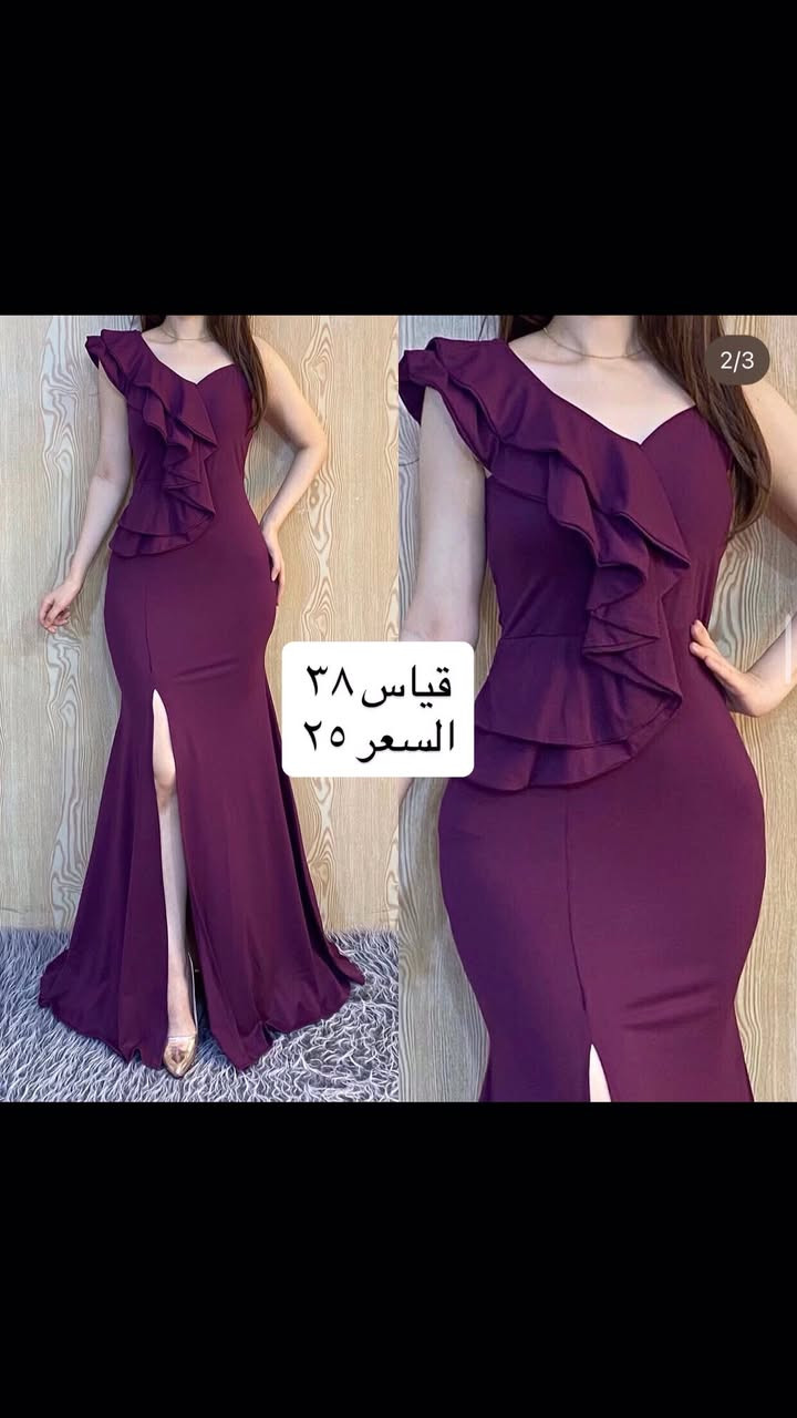 للتواصل خاص


**إذا كنت صاحب هذا الإعلان وتريد حذفه لأي سبب، رجاءا أرسل رسالة إلى الدعم الفني**