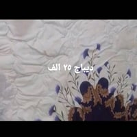 فستان سهرة أنيق بلون أخضر بارد مع تفاصيل زهور على الخصر والكتف. يتميز ...