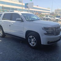 تاهو • ٢٠١٩ • رقم بصره