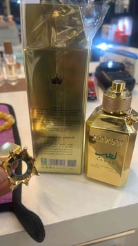 هيرش لهب • اصلي • ختم باركود